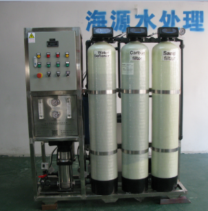 Commercial water purification system for drinking